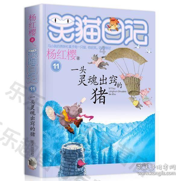 公益广告 | 创建国家食品安全示范城市 营造安全放心消费环境