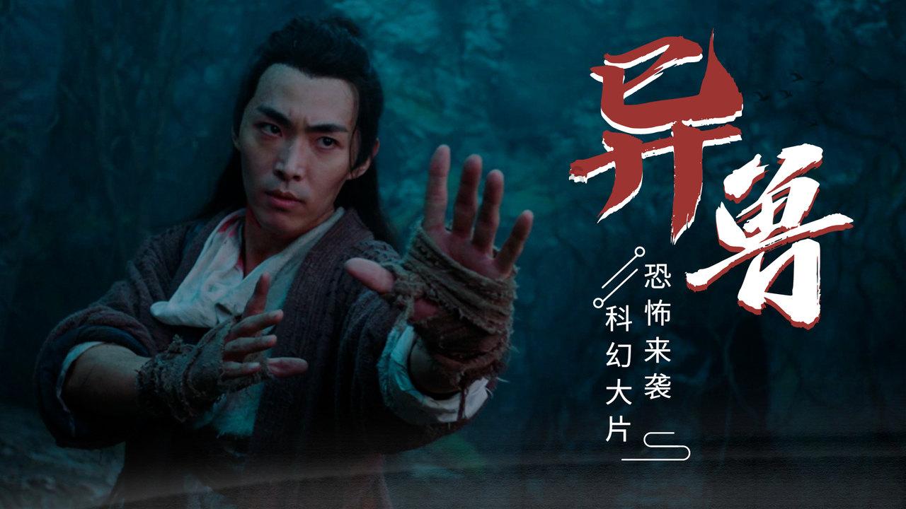 《爸爸去哪儿》播完8年，为何黄多多的争议依旧比较大？游戏画面