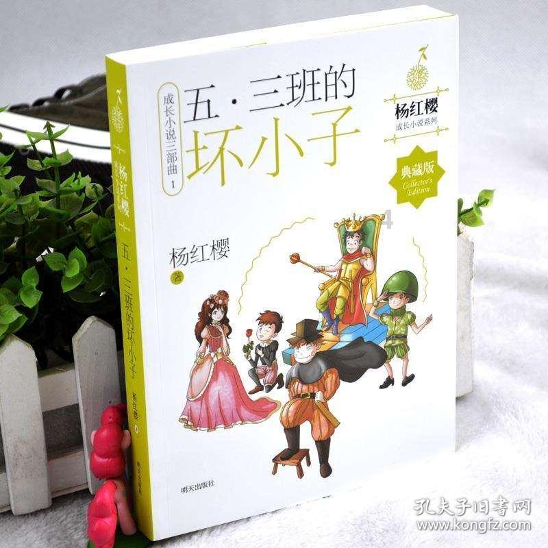 牛嘴里吐白沫流鼻涕是什么病？游戏画面