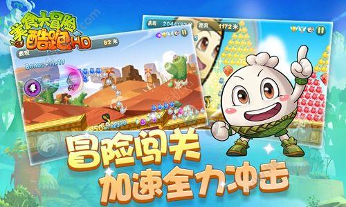 游客旅游中不文明行为有哪些？