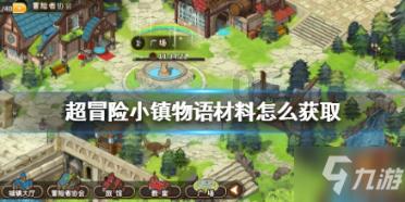 意天空预测佛罗伦萨vs国米首发:弗拉泰西首发&巴斯托尼复出