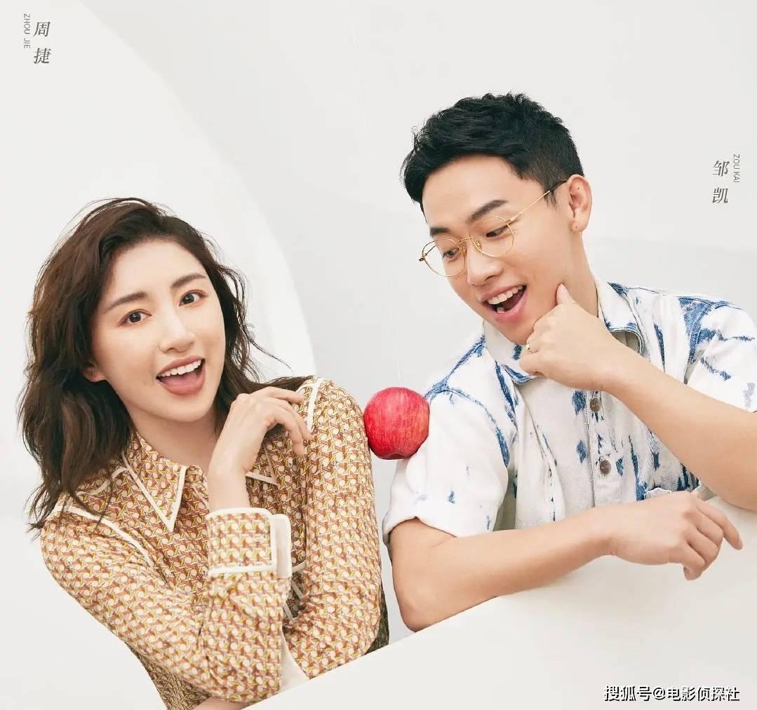 新大话3经典版