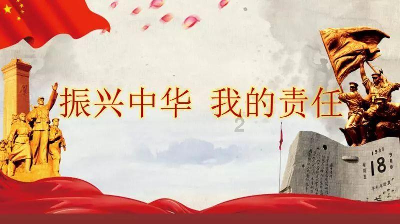 男朋友觉得我们不合适是什么意思？游戏画面