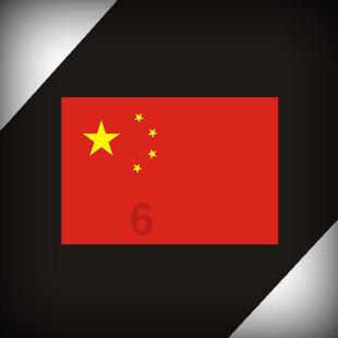燃烧吧大脑装瓶子游戏