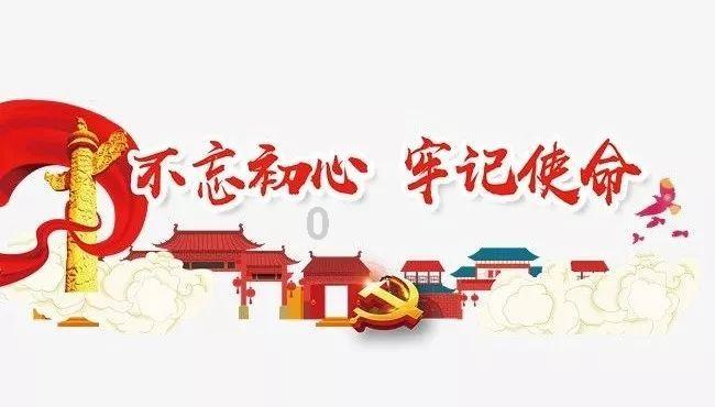 开会的时候因为对领导说话不满，自说自话退出会议，走出会议室，这样的同事还要留吗？游戏画面