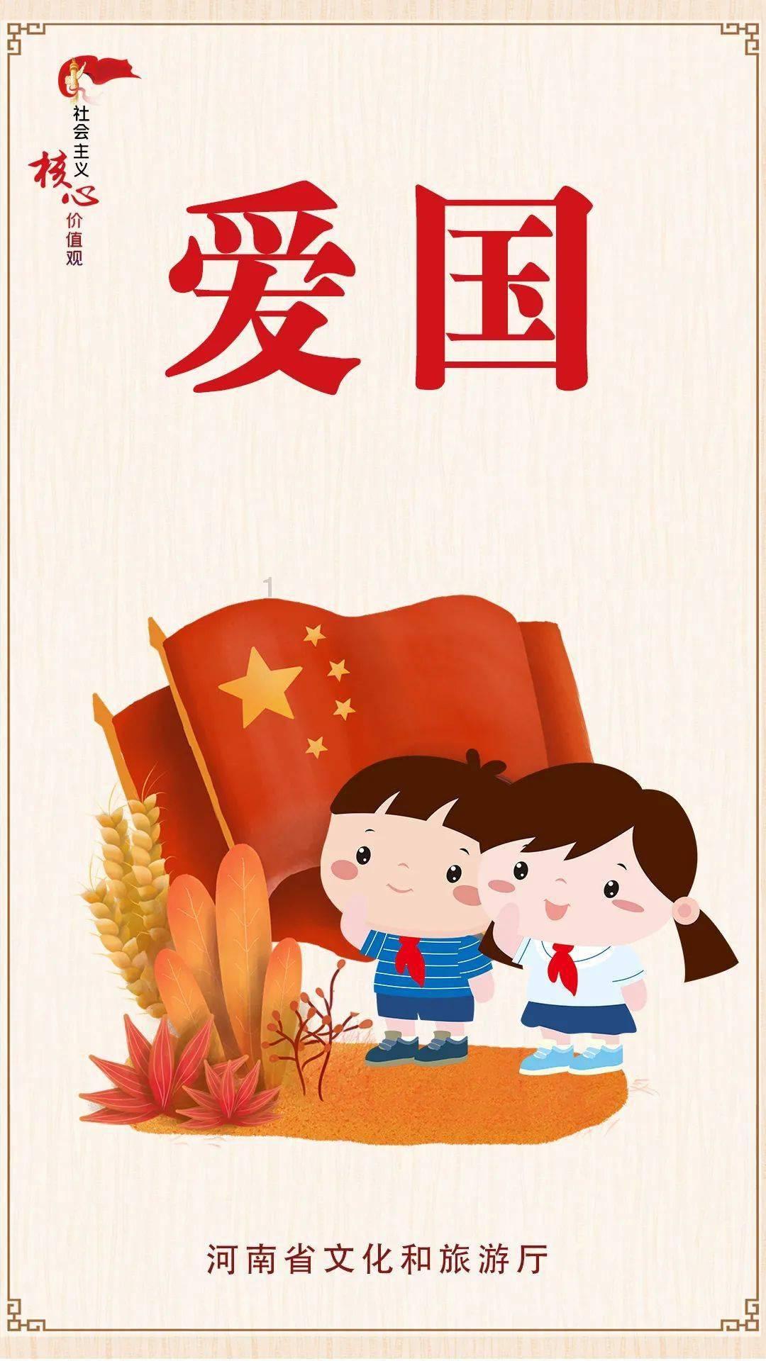 浙江省政协委员李盛：在产业大科学装置建设“风口”中抢占先机