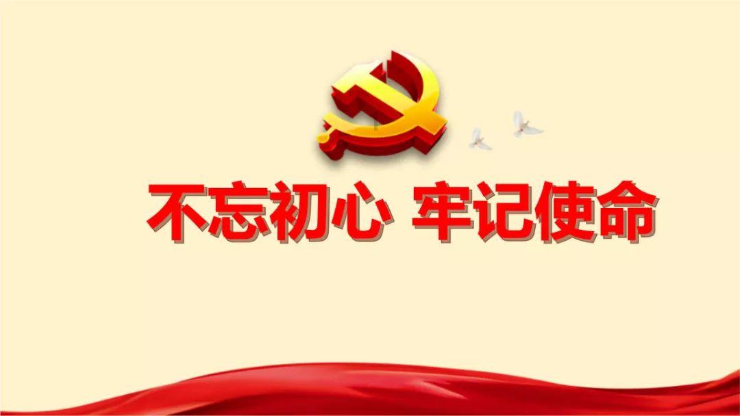 《第二十条》发预告片:马丽为保护儿子讨说法,雷佳音遇难题