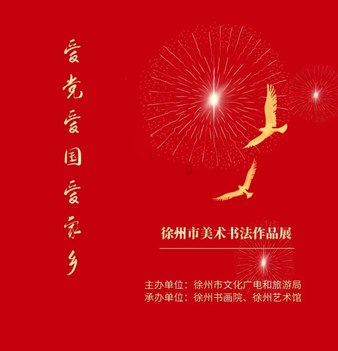 雁江区市场监管局开展知识产权惠企政策进园区活动