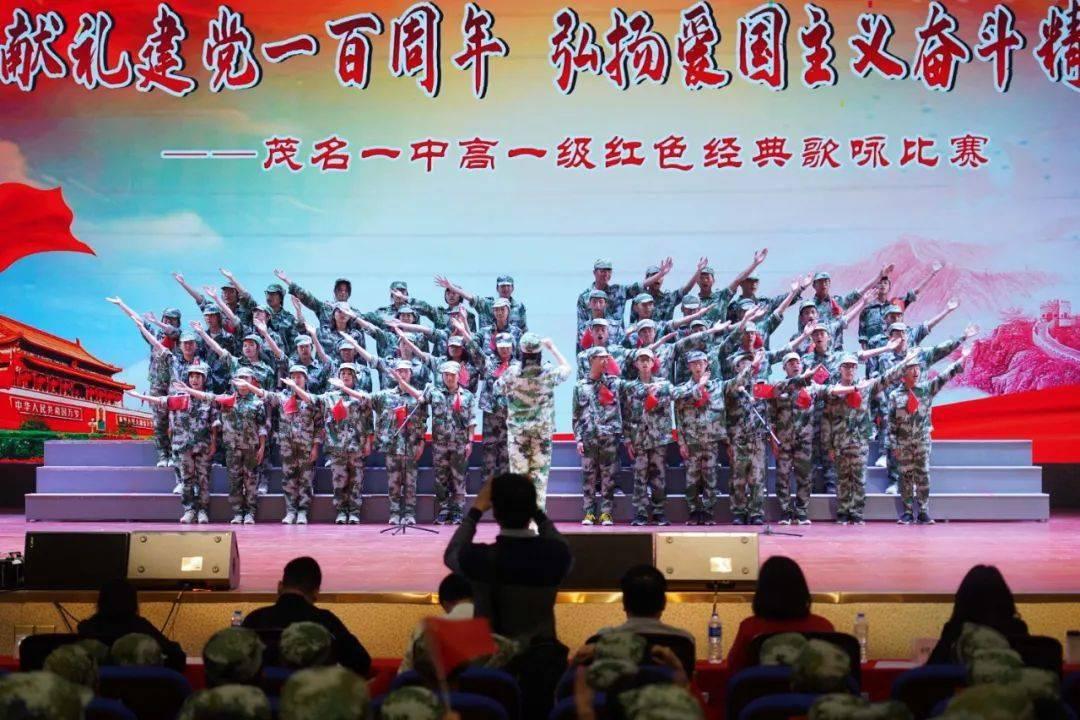 俄罗斯小怪