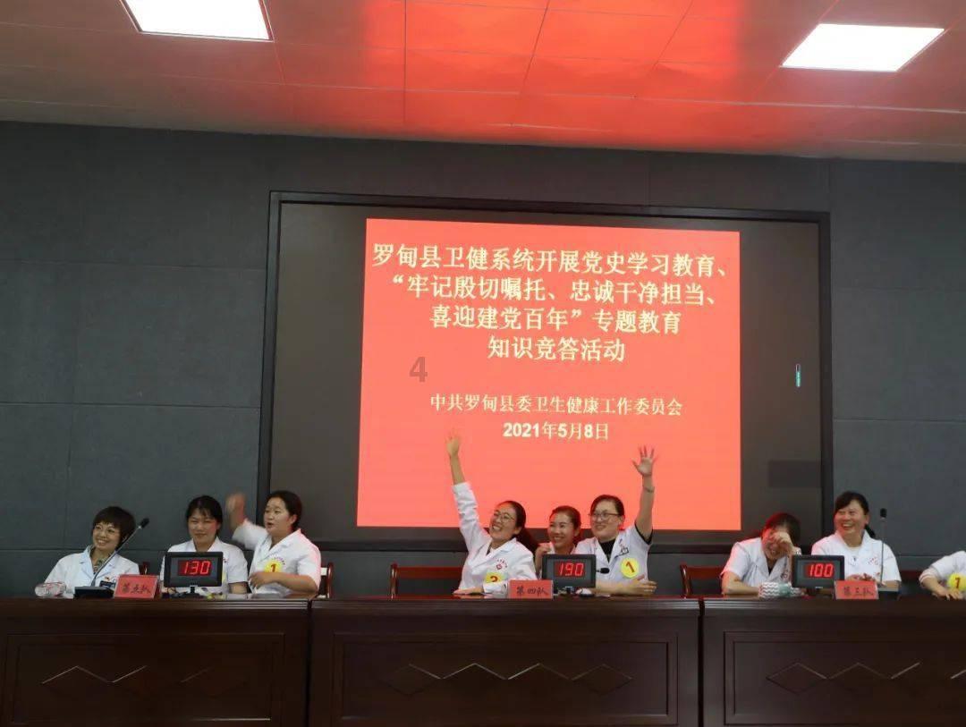 《第二十条》发预告片:马丽为保护儿子讨说法,雷佳音遇难题