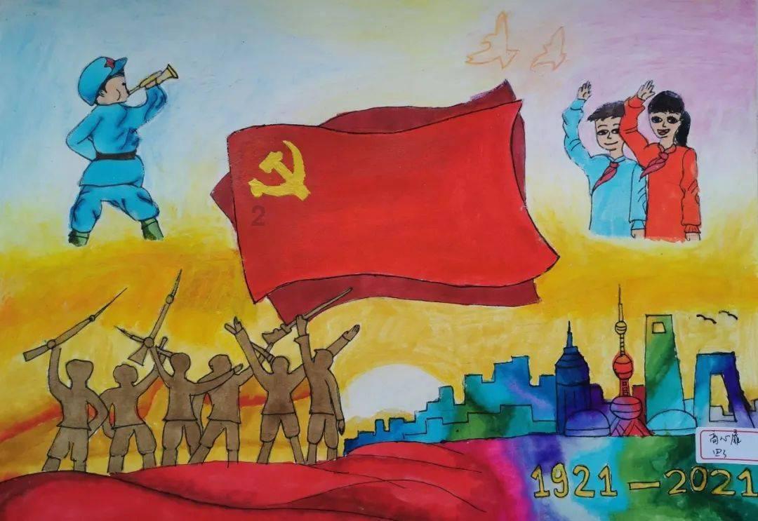 孩子过早上幼儿园的影响有哪些？游戏画面