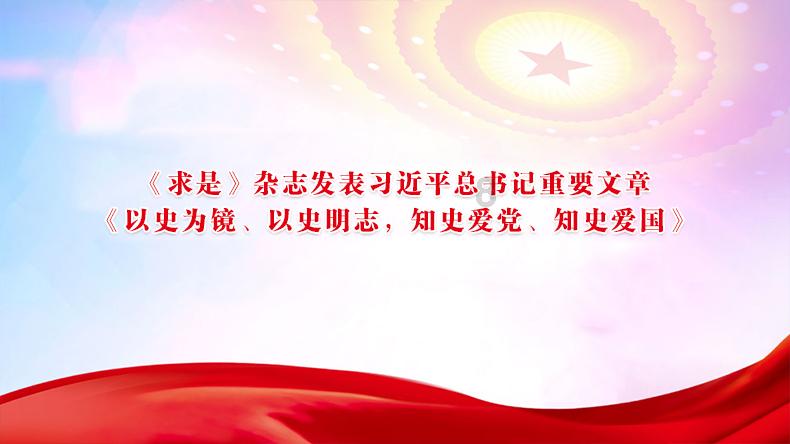 逗小猴开心系列169