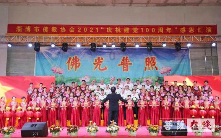 腐烂国度