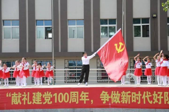 蒿坪毛尖为什么可以缓解三高症状?