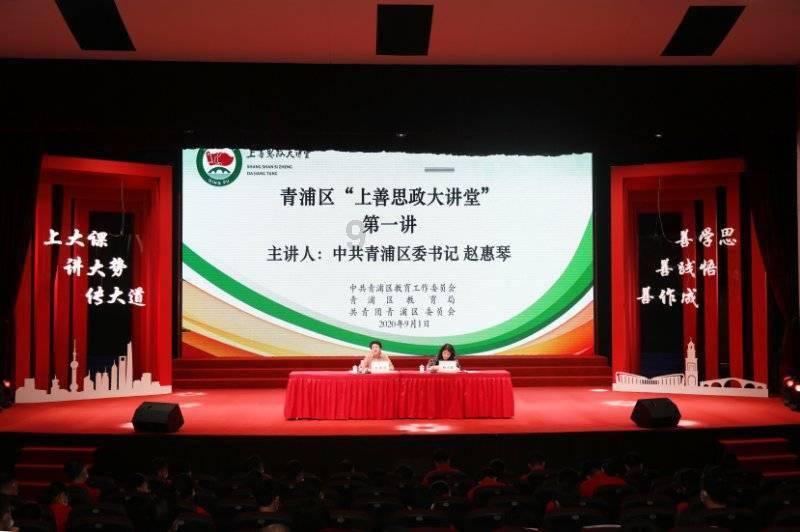 景美出圈 下得认真 原因何在 亦有忧愁 被困摔伤 事故频发