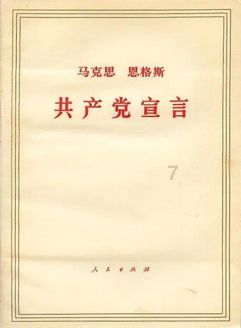 赵州桥的设计完全合乎科学原理句子成分？游戏画面