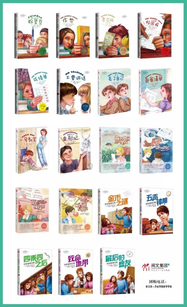 迈克尔杰克逊、乔丹、舒马赫，这三人中谁的影响力最大?